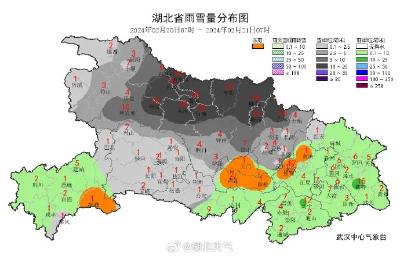 最新雪情来了！附最新出行提示→