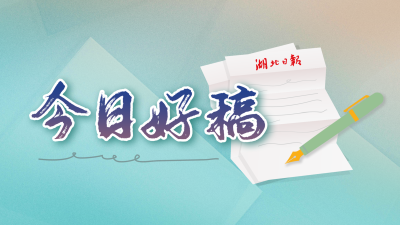 今日好稿丨合集来了！商业航天上“新”记 