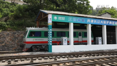 水陆空视角看节能：货运火车“油改电” 节能环保向“绿”行