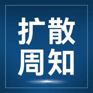 湖北796处城市公园绿地向市民张开怀抱