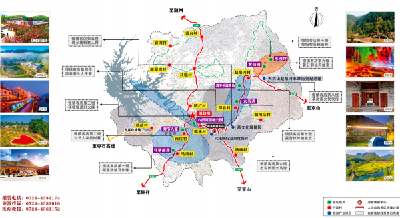 美了乡村、来了游客、富了村民，湖北钟祥慢生活旅游越来越火