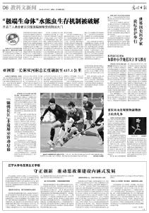 “锦绣长江”非遗展示活动启幕