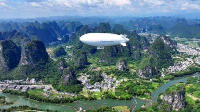 荆门：让低空经济真正“成形