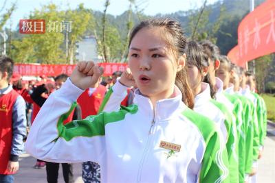 守护北方“大水井”——记南水北调中线湖北十堰丹江口库区环保志愿者群体