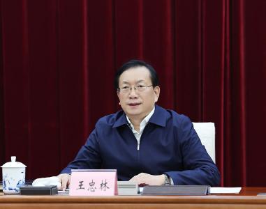 王忠林专题研究推动省属国企改革发展