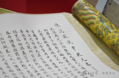 “状元卷”受热捧 馆藏文物“活”起来