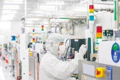 打造四个高地 激扬奋进力量