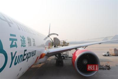 “鄂州⇆巴黎”！花湖机场再开国际货运航线