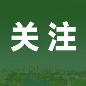 七力齐发！湖北这样建成中部地区崛起重要战略支点