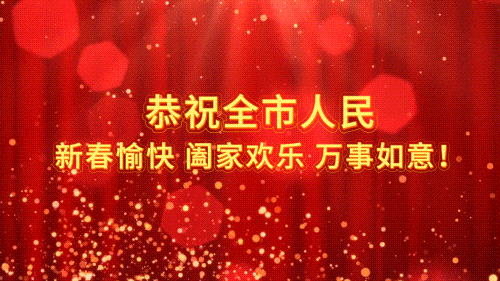  麻城超50家工业企业春节不停产冲刺开门红