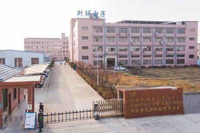 石佛寺镇：精准服务 全力支持 领航电机行业新征程