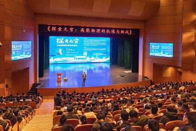后浪奔涌，年轻一代如何挑起创新大梁？