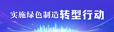 划重点丨一文解锁湖北产业倍增“作战图”