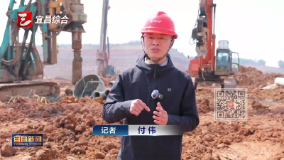 邦普现象是怎么炼成的？ ——宜昌奋力打造现代化工新材料产业集群