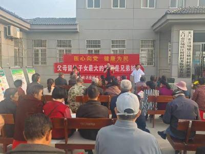 天门市汪场镇生育服务“窗口”前移，关爱一步到位