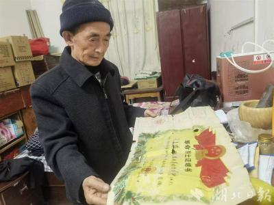 “72年，终于找到了您！” 麻城老人方汉炳与志愿军烈士父亲方金耀DNA比对成功