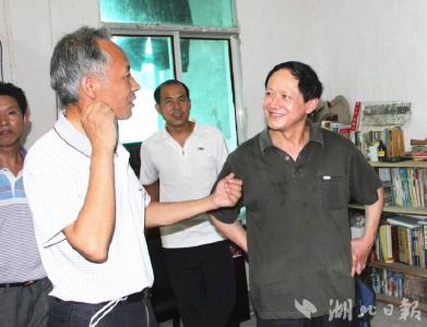 长篇报告文学《大别山师魂》再版