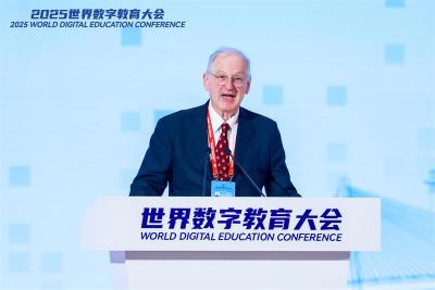 全球顶尖专家共话数智教育，中国方案湖北智慧让外宾连说“羡慕”