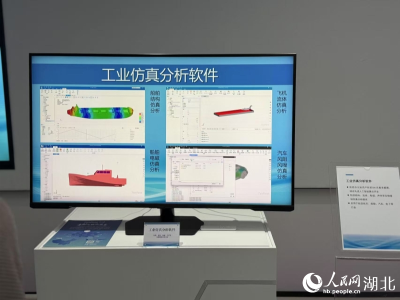 行进中国丨“四不像”新型研发机构里的“化合反应”