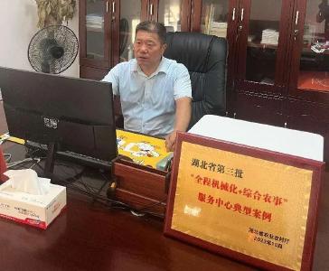 团风：从两条破船到“国字号”！这个湖北农民凭什么带领全村种粮大户年狂赚50万元？