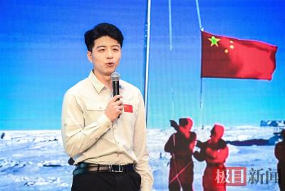 27岁，他成为中国第40次南极科学考察队的一员