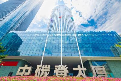 省委金融办常务副主任、省地方金融管理局局长严宓：提升金融整体实力 为支点建设注入强劲动能