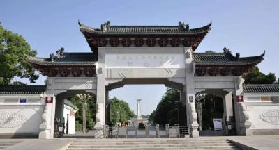 湖北，大力弘扬！ 