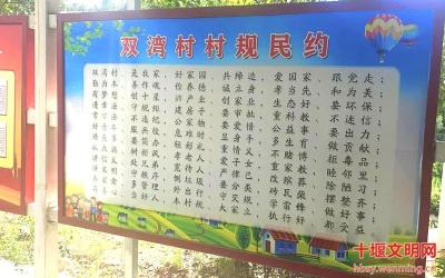宴席“减”下去，文明“涨”上来！