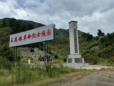 做活“三色经济” 老区华丽蝶变