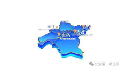 武汉“五谷”正丰登