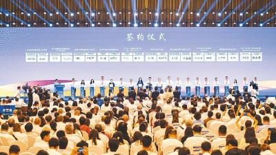 搭建鄂台优势产业对接平台 台湾周签约35个项目总额近140亿元