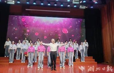 蕲春：唱响红色旋律 凝聚银发力量