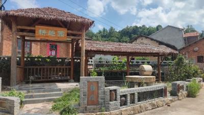 城乡融合的峒山答卷