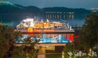 打造新时代鱼米之乡·荆楚优品｜橘子元宇宙酒吧成秭归脐橙品牌新IP 