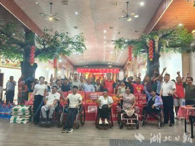 蕲春县全国助残日活动：爱心汇聚暖人心  