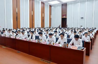 中共黄冈市委六届十次全体会议举行