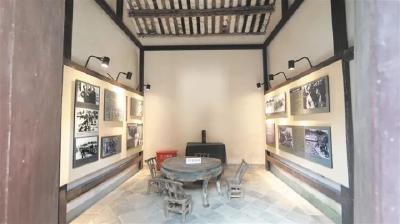 边区“小延安”的血火记忆与时代新生——寻访湖北荆门京山市中共豫鄂边区委员会旧址