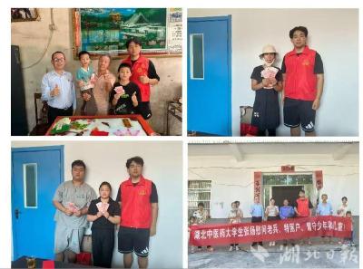 青春担当暖蕲春——学子张扬的公益反哺路 