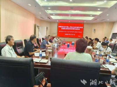 蕲春：薪火传红脉 奋进新征程 