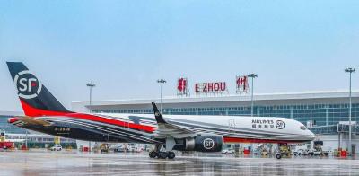 东湖有理丨以“十五五”规划的制定和实施筑牢发展确定性