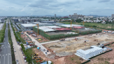 锚定产业倍增航向擘画新蓝图 勇担支点建设使命再谱新华章​