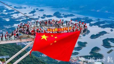 超级黄金周，看人文与经济共振的新玩法