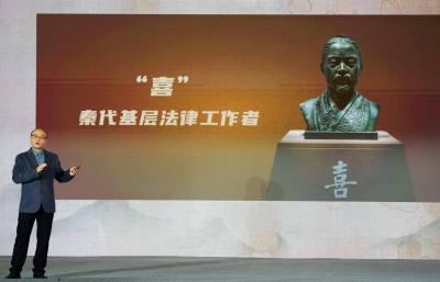 “文化像江河一样奔涌不息” ——“何以中国·家住长江边”网络主题宣传活动启动仪式侧记