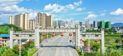 小城精治让幸福升级