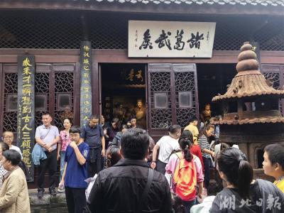 荆楚焕新 迎客天下︱这里充满着厚重的烟火气人情味，让人难说再见