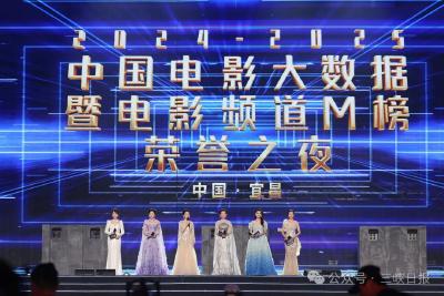 豪情满怀书写新时代奋进答卷——在支点建设中奋勇争先的“宜昌实践”