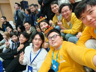 起势大武汉 雄心向未来