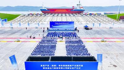 长江“绿舟”破浪前行——促进长江航运绿色转型的“宜昌探索”