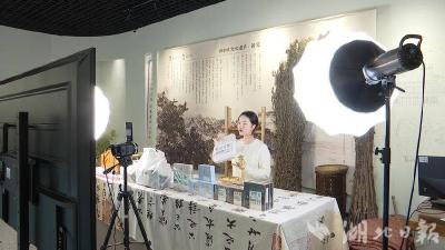 蕲春：直播赋能兴产业 电商铺就致富路