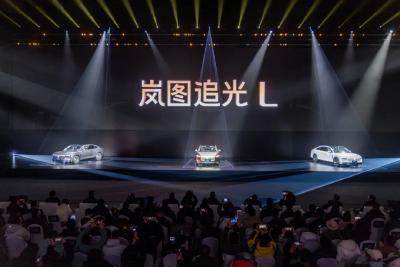 湖北造！全球充电速度最快的插混轿车上市